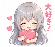858647596