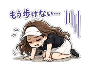 858648032
