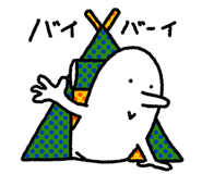 858648037