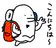 858648041