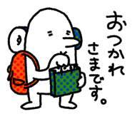 858648042