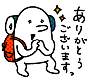 858648044