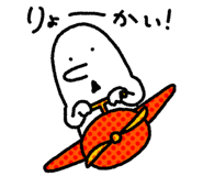858648045