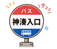 858648068