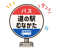 858648069