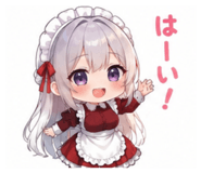 858648201