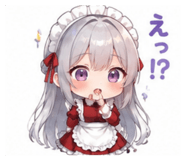 858648206