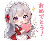 858648216