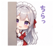 858648219