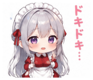 858648224