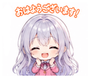 858648226