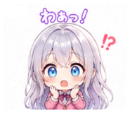 858648237