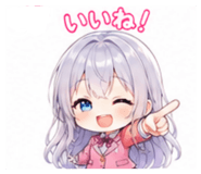 858648239