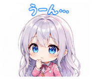 858648241