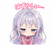 858648246