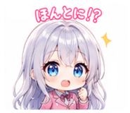 858648257