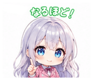 858648258