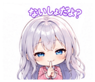 858648261
