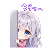 858648264
