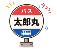 858648416