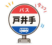 858648417