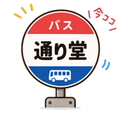 858648430