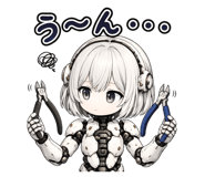 858648480