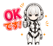 858648486