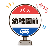 858648712