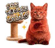 858649367