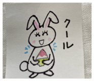 858649719