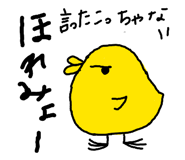 858649730