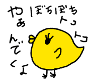 858649731