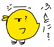 858649740