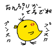 858649742