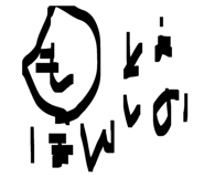858649910