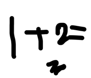 858649912