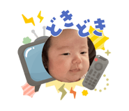 858650044