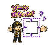 858650287