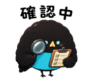 858650826