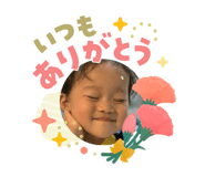 858650898