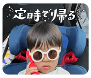 858651221