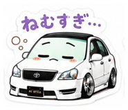 858651627