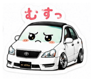 858651640