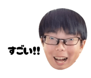 858651659