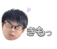 858651660