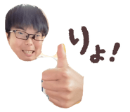 858651661