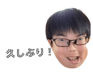858651662