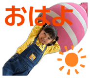 858651772