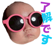 858652121